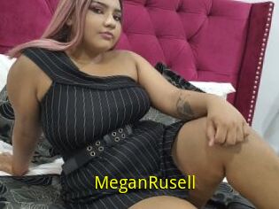 MeganRusell