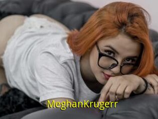 MeghanKrugerr