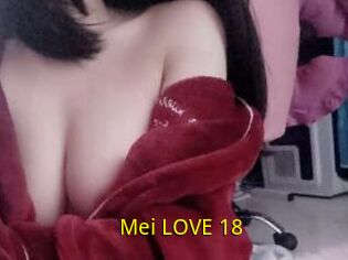 Mei_LOVE_18