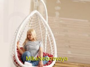 MikaNeonovaya