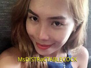 MsDiSTRaCTABLECOCK