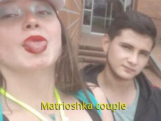 Matrioshka_couple