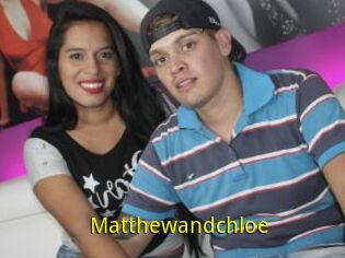 Matthewandchloe