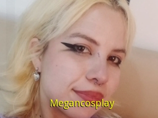 Megancosplay