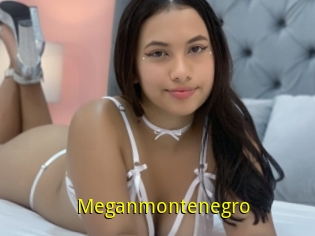 Meganmontenegro