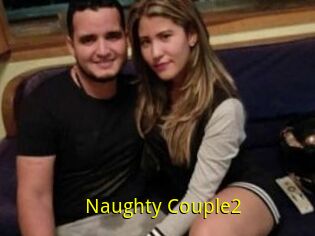 Naughty_Couple2