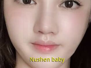 Nushen_baby