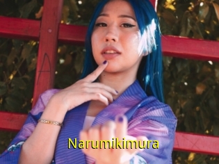 Narumikimura