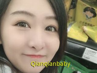 Qianqianbaby