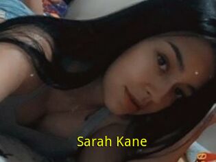 Sarah_Kane