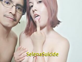 SelenaSuicide