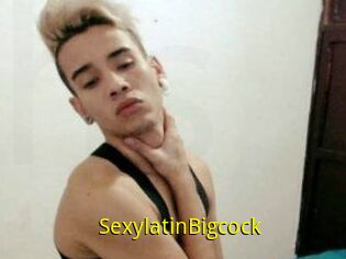 SexylatinBigcock