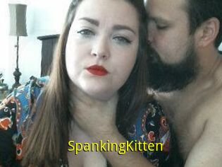 SpankingKitten