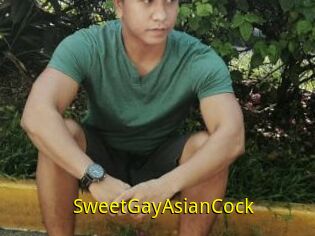 SweetGayAsianCock