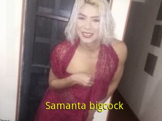 Samanta_bigcock