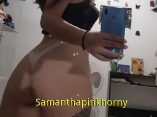 Samanthapinkhorny