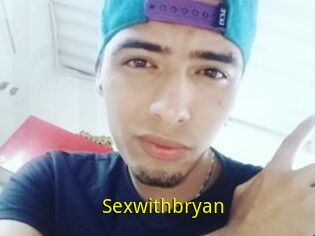 Sexwithbryan