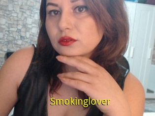 Smokinglover