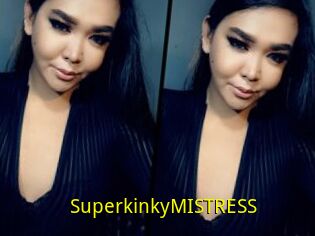 SuperkinkyMISTRESS