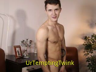 UrTemptingTwink