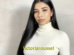 Victoriaroussel