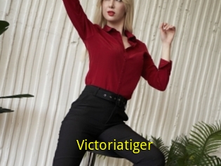 Victoriatiger