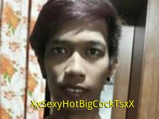 XxSexyHotBigCockTsxX