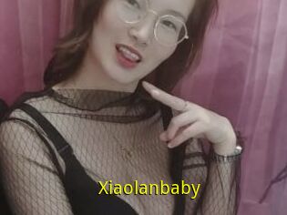 Xiaolanbaby